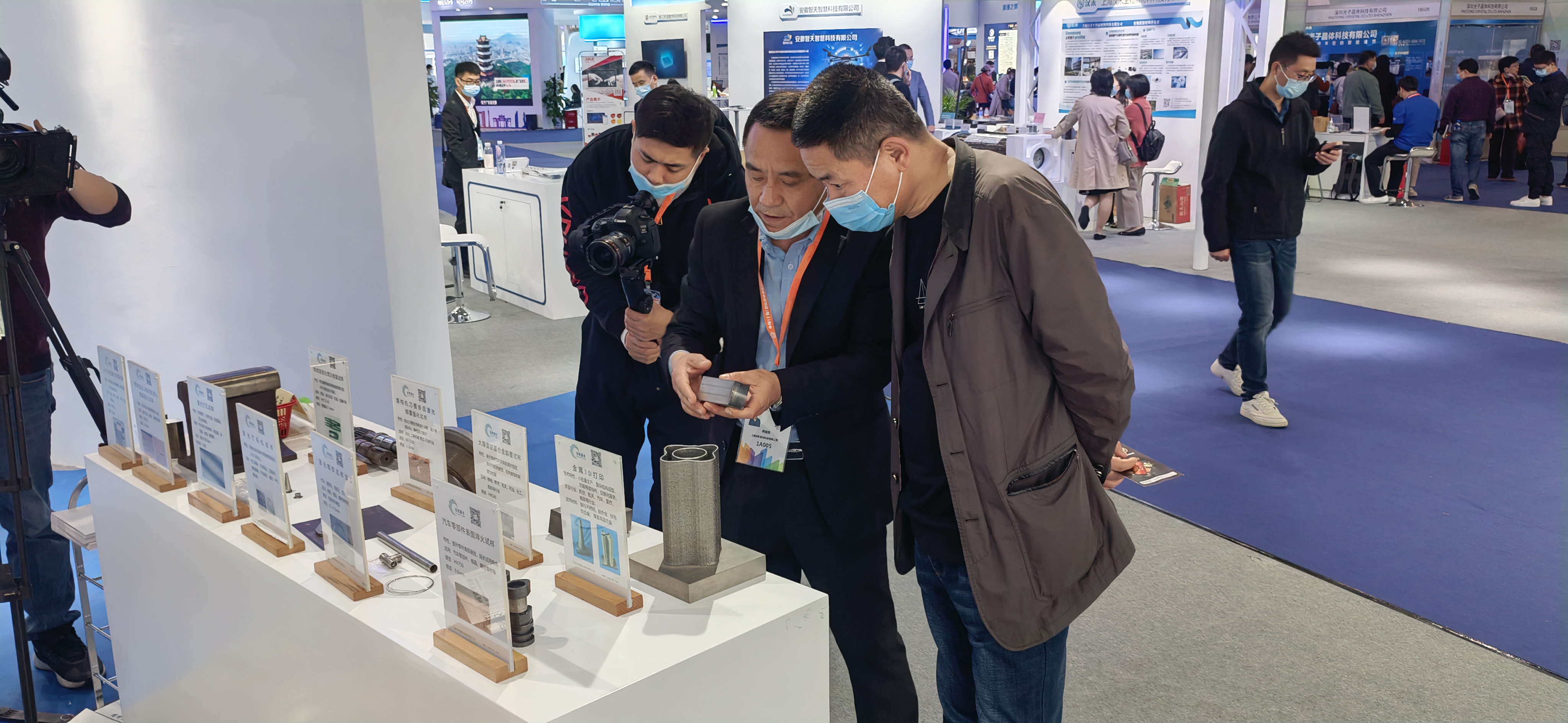 岳乾激光首秀第八届中国（上海）国际技术进出口交易会