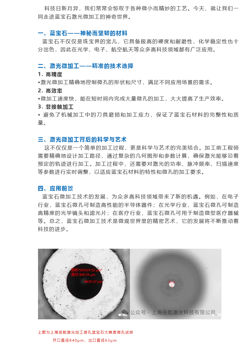 火狐截图_2025-01-03T08-51-02.368Z.png