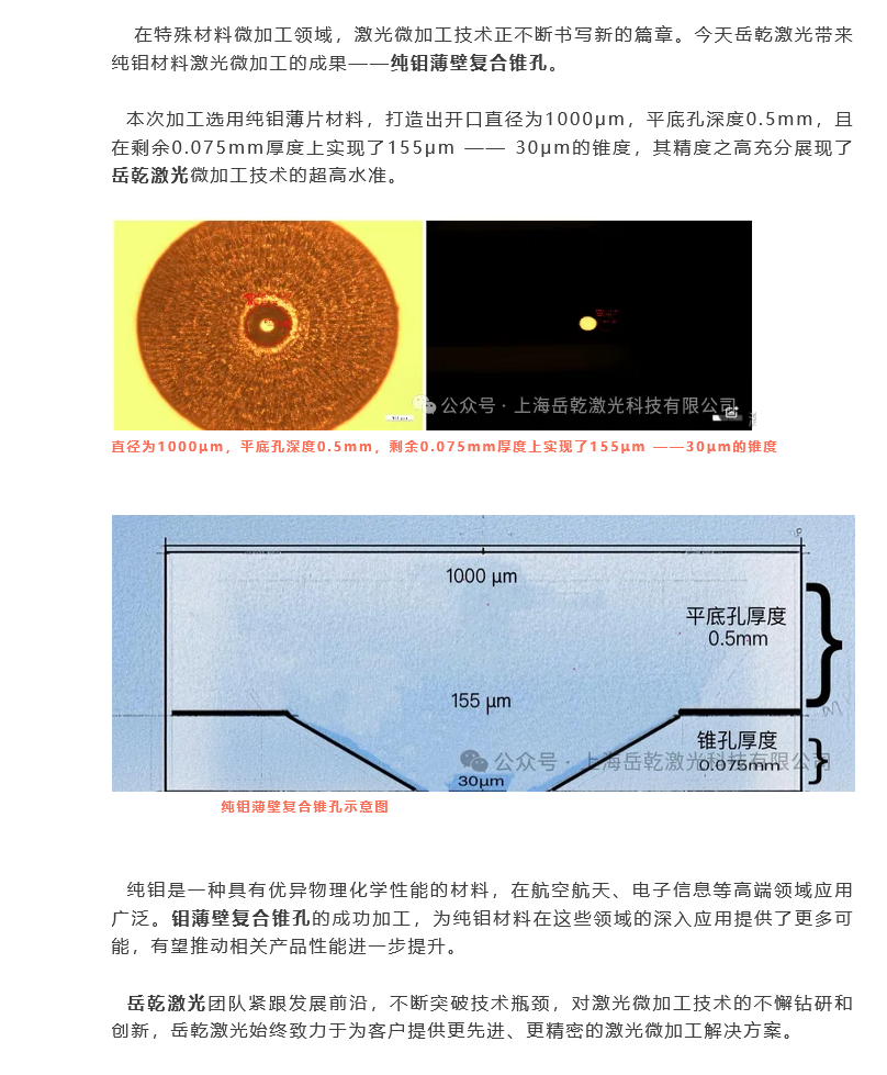 火狐截图_2025-02-17T03-39-20.505Z.png