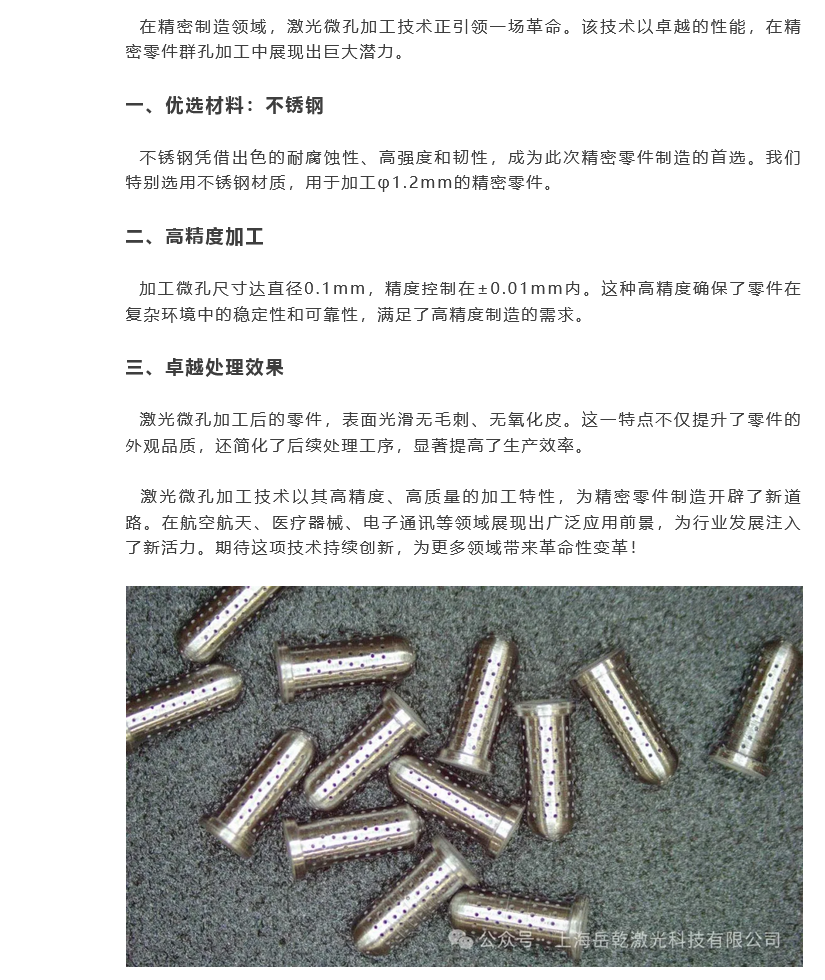 火狐截图_2025-02-21T09-17-08.313Z.png