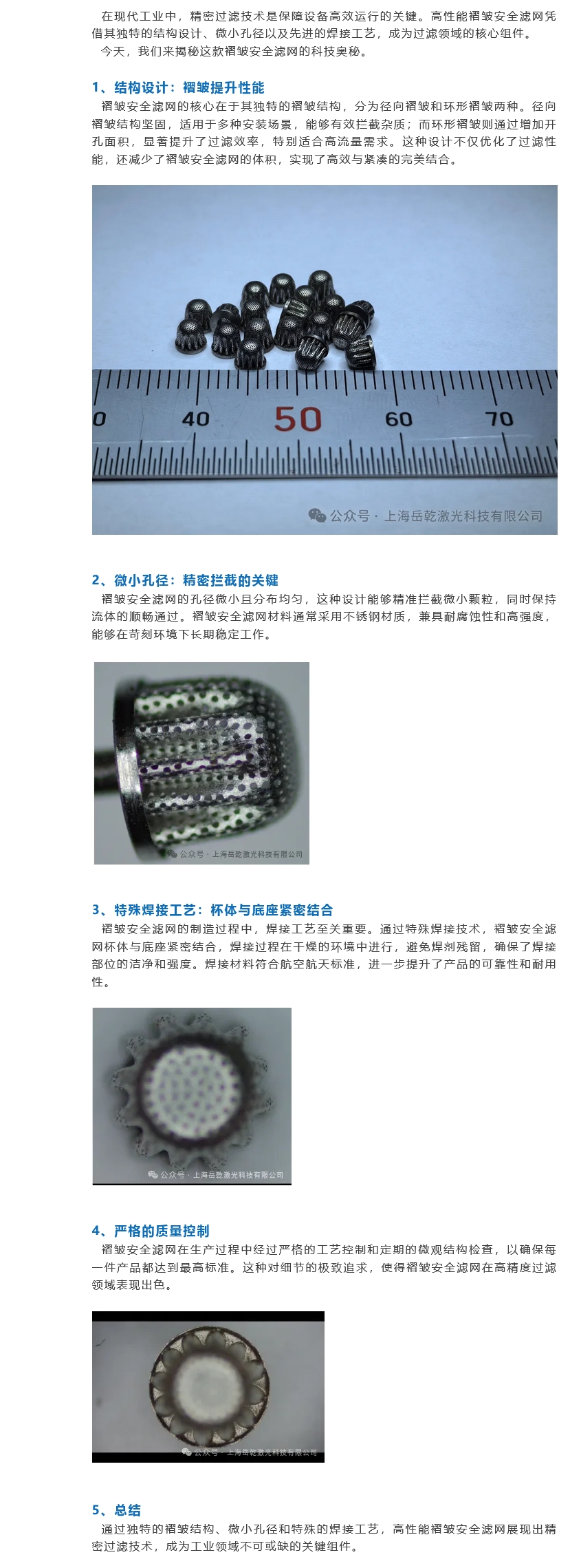火狐截图_2025-03-20T01-15-30.069Z.jpg