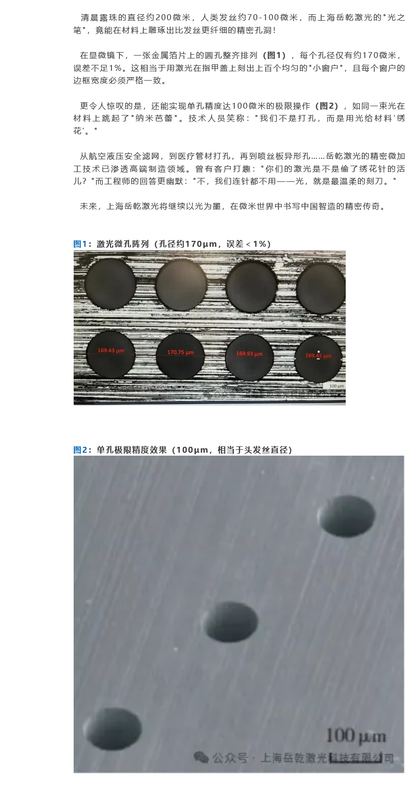 火狐截图_2025-03-28T07-46-18.835Z.png