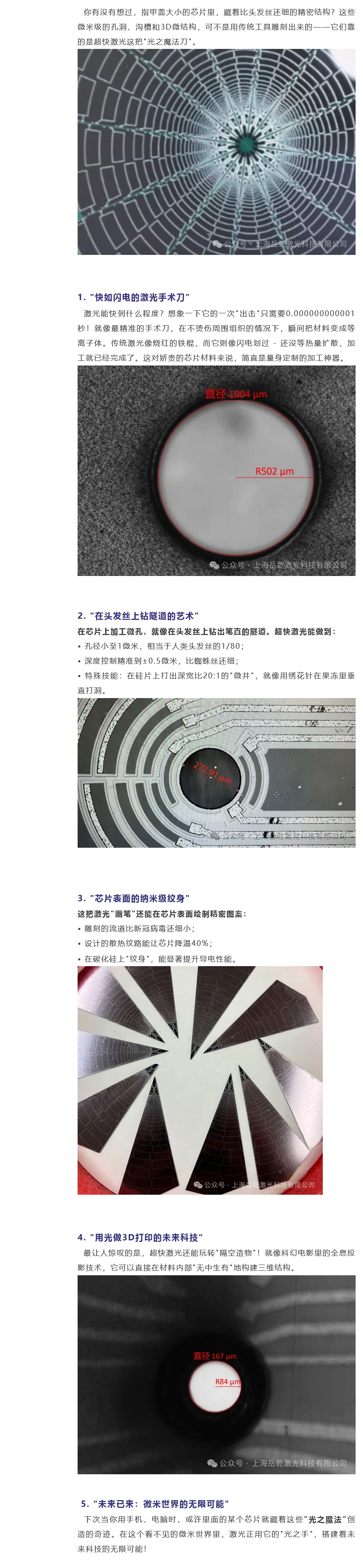 火狐截图_2025-06-27T08-38-03.568Z.jpg