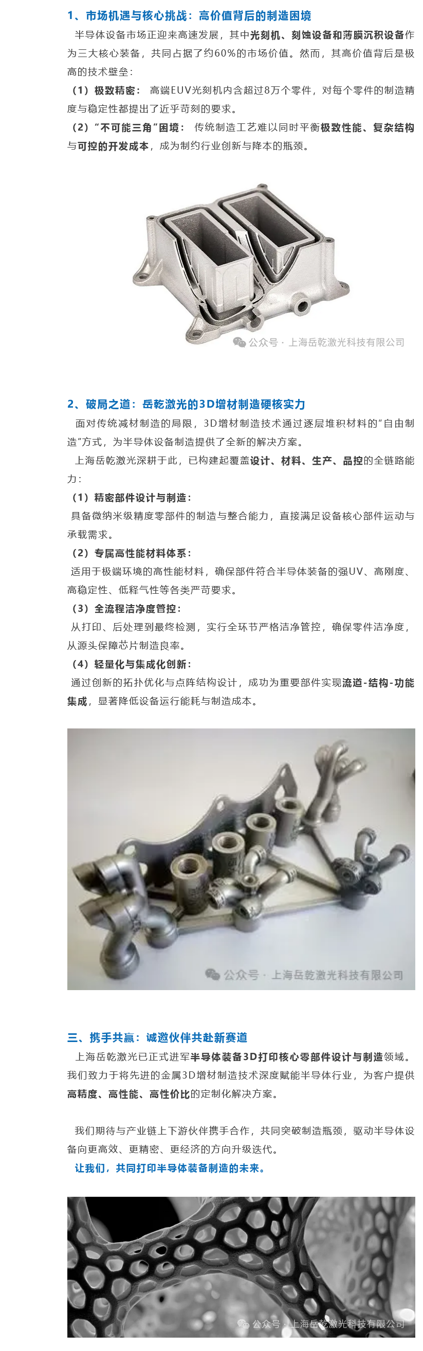 火狐截图_2025-09-17T06-28-29.436Z.png