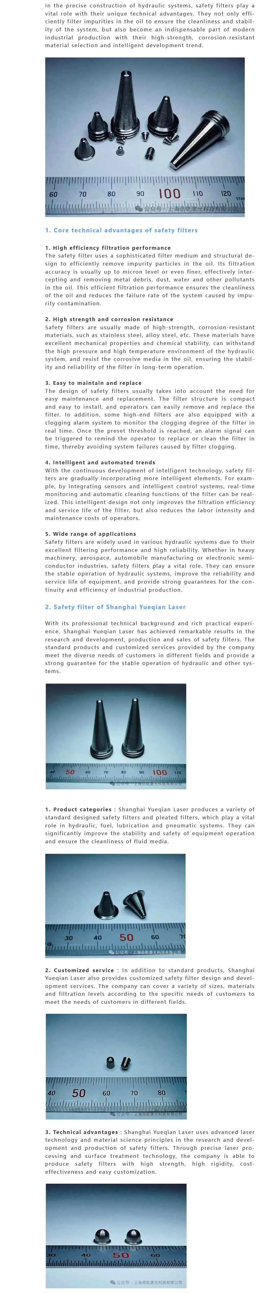 火狐截图_2025-03-05T07-52-52.988Z.png