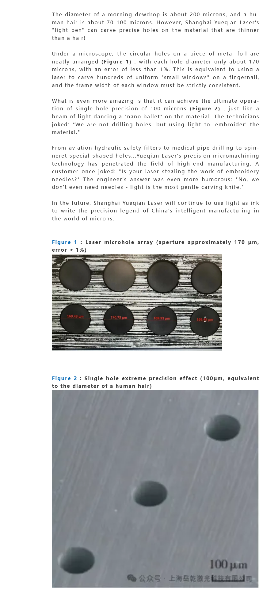 火狐截图_2025-03-28T07-50-25.457Z.png