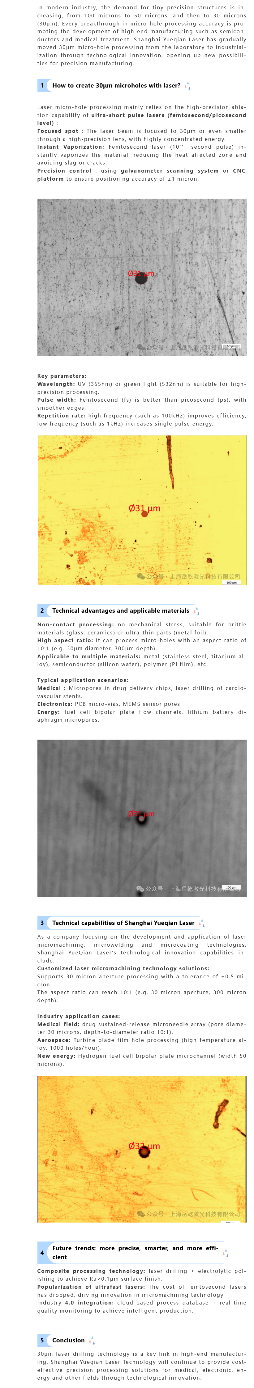 火狐截图_2025-04-29T09-00-36.024Z.png