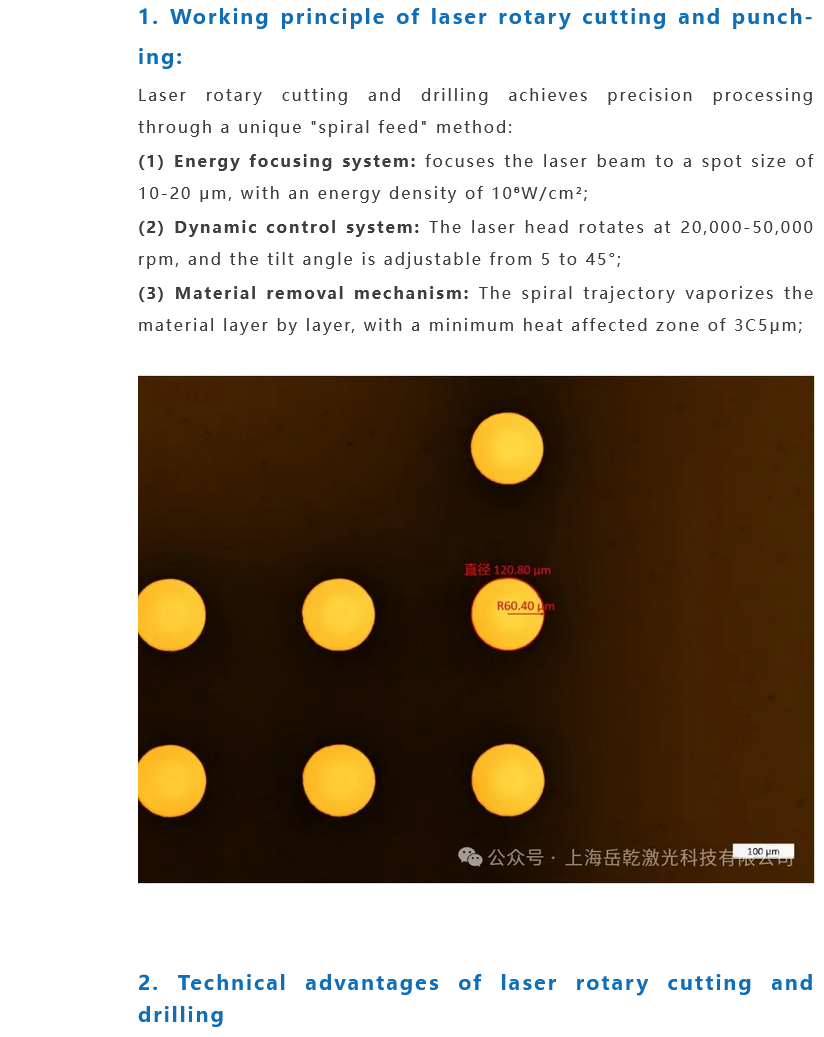 火狐截图_2025-05-16T06-00-39.796Z.png